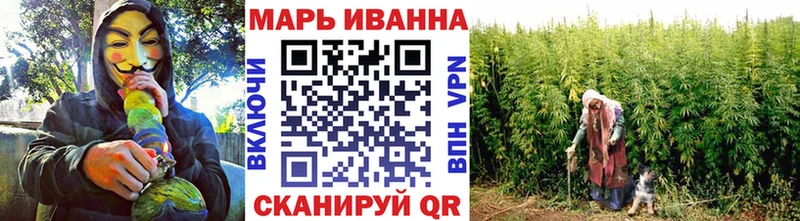 Купить наркотики Миллерово COCAIN  СОЛЬ  МАРИХУАНА  Метамфетамин  Меф 