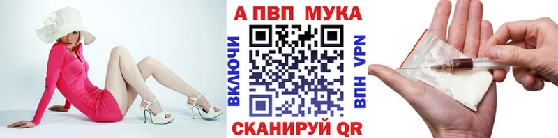 гидра онион  Миллерово  A PVP СК КРИС 