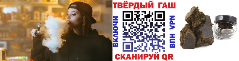 ГАШ хэш Миллерово