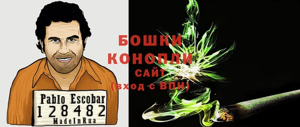 винт Абдулино