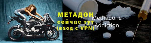 синтетический гашиш Нея