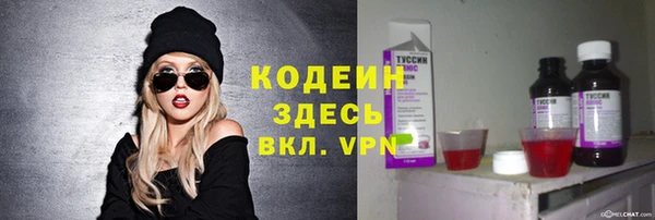 винт Абдулино