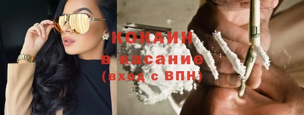 винт Абдулино
