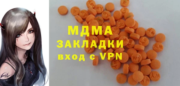 винт Абдулино