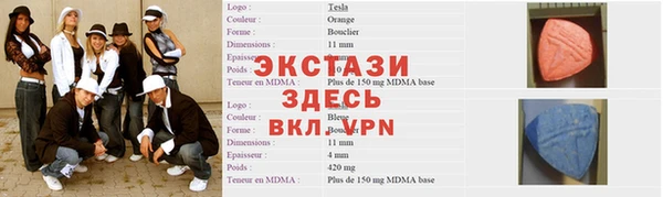 винт Абдулино