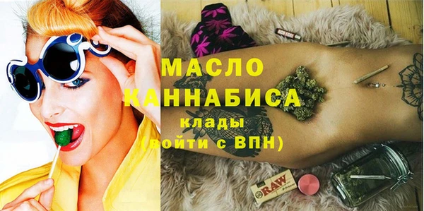 гидропоника Абаза