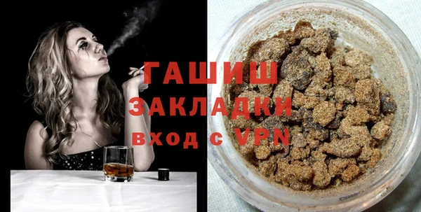 винт Абдулино