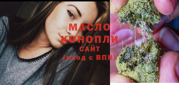 винт Абдулино