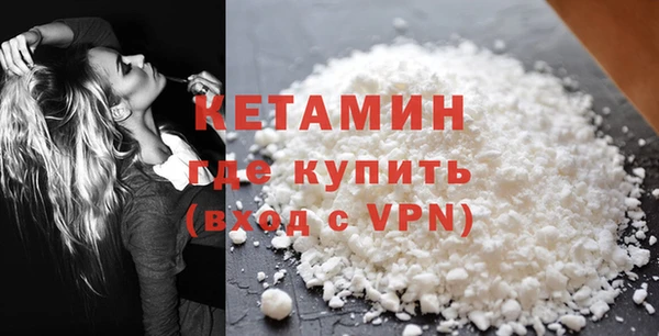 гидропоника Абаза