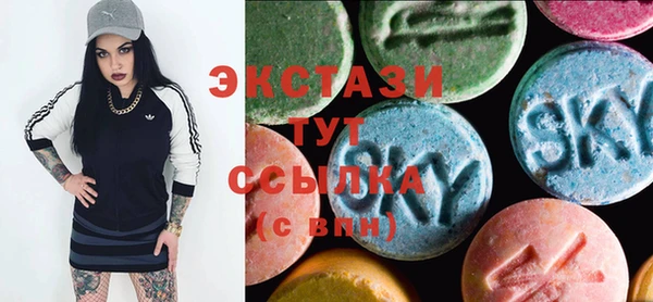 MESCALINE Абинск