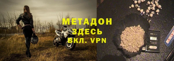 MESCALINE Абинск