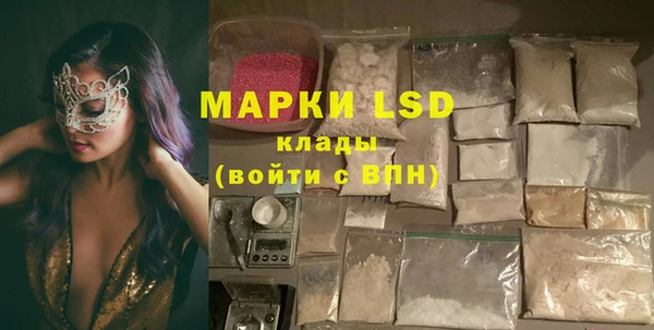 винт Абдулино