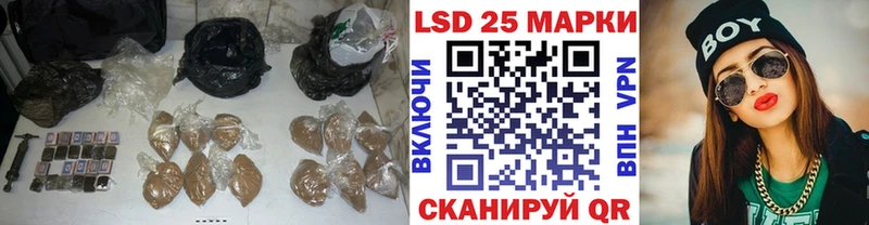 Лсд 25 экстази ecstasy  Миллерово 