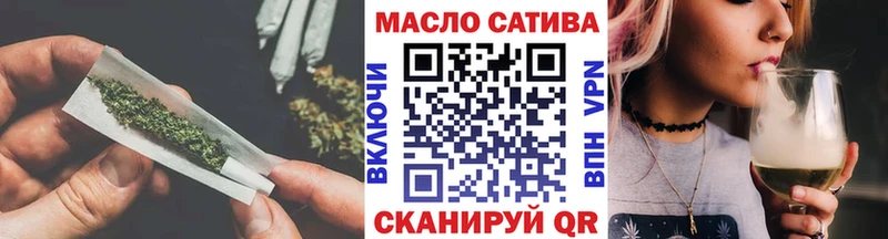 Дистиллят ТГК жижа  наркошоп  Миллерово 